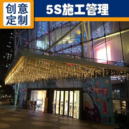 點亮城市夜空 酒店樓體亮化與天津景觀亮化的美學與匠心