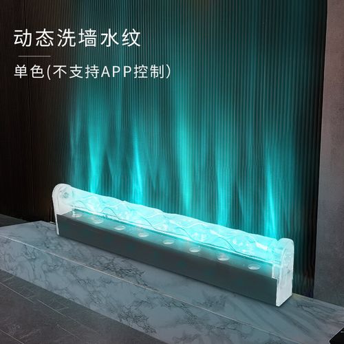 水紋LED洗墻燈 從戶外樓體亮化到室內線性照明的動態光影全解析